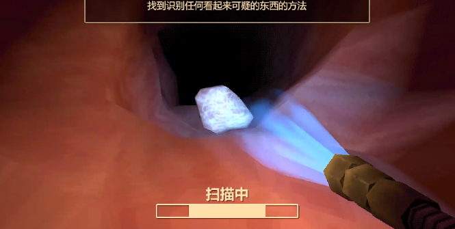 大腸的復仇手機版