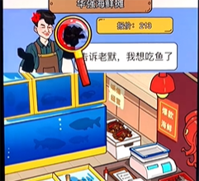 瘋狂爆梗王免廣告最新版
