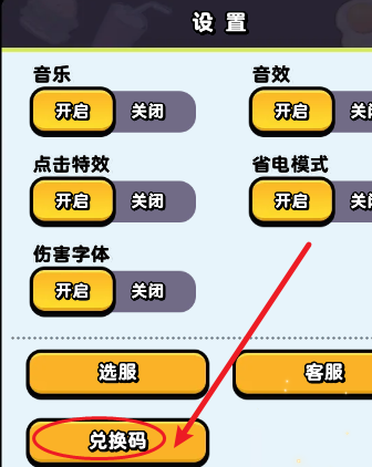 流浪超市國際服