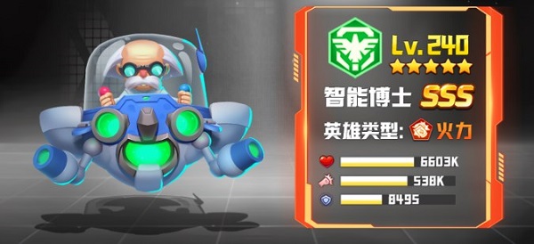 不朽大陸內置菜單版