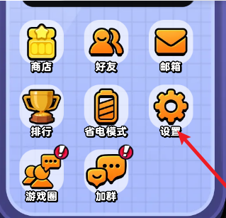 流浪超市國際服