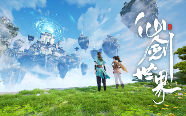 仙劍世界黑蜘蛛森林寶箱如何開啟