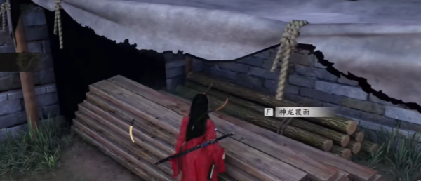 燕云十六聲望子成龍任務如何完成-燕云十六聲望子成龍任務流程圖一覽