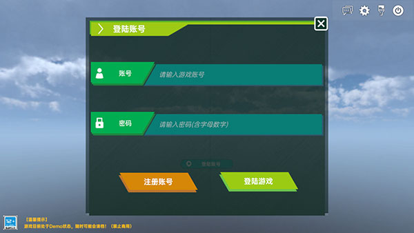 侏羅紀島手機版