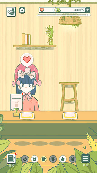 寄心茶屋無廣告無限金幣