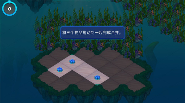 融合美人魚無(wú)限內(nèi)購(gòu)版