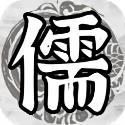 百家立志傳內(nèi)置青帝菜單版