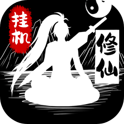 無盡洪荒內(nèi)置菜單