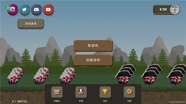 波蘭球之戰(zhàn)中文版