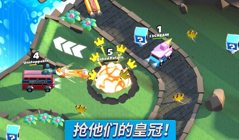 瘋狂撞車王無限金幣鉆石版