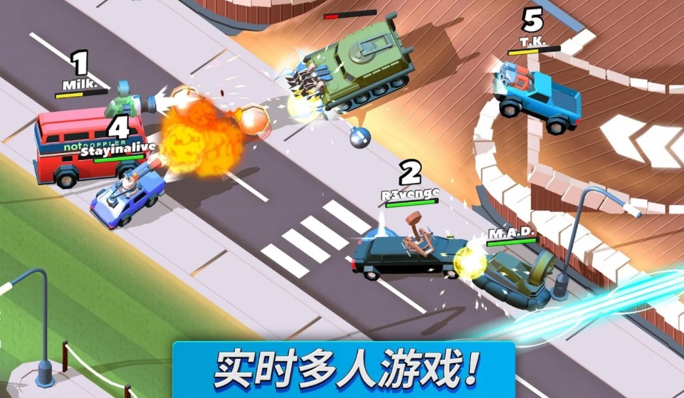 瘋狂撞車王無限金幣鉆石版