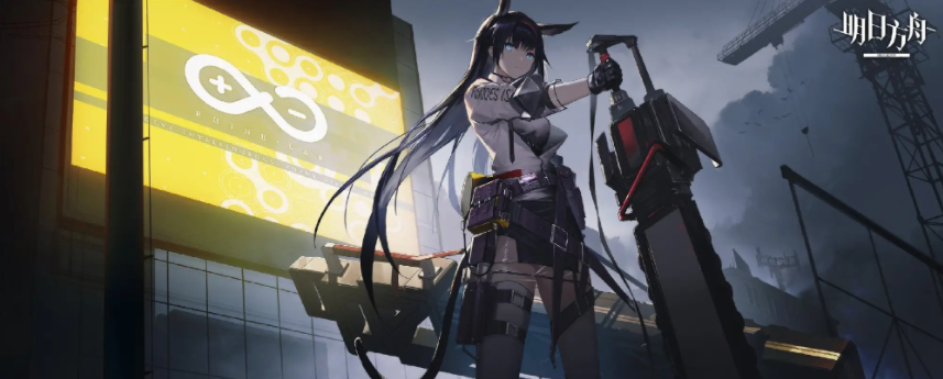 明日方舟怎么提升助戰數量