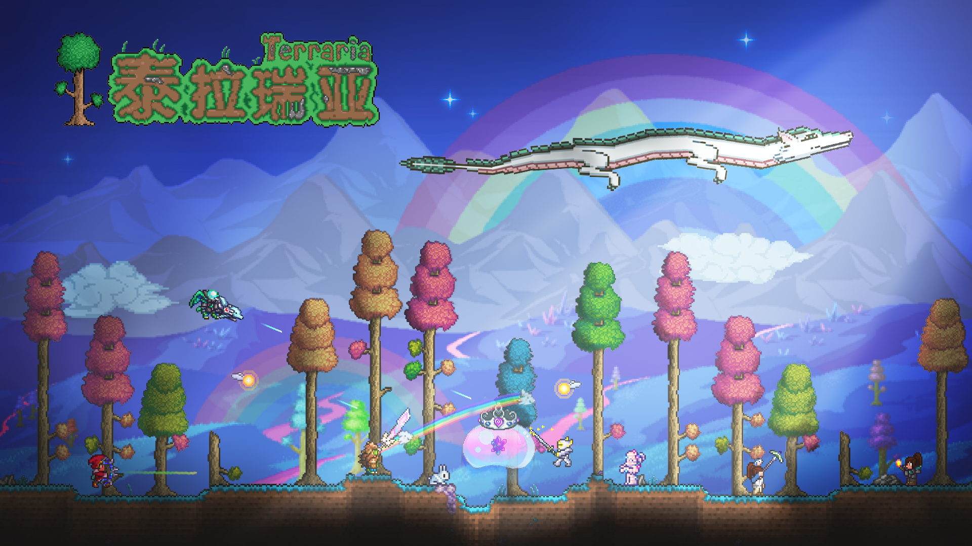 泰拉瑞亞怎么合成東西