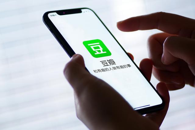 豆瓣怎么設(shè)置不允許回復-豆瓣設(shè)置不允許回復的方法