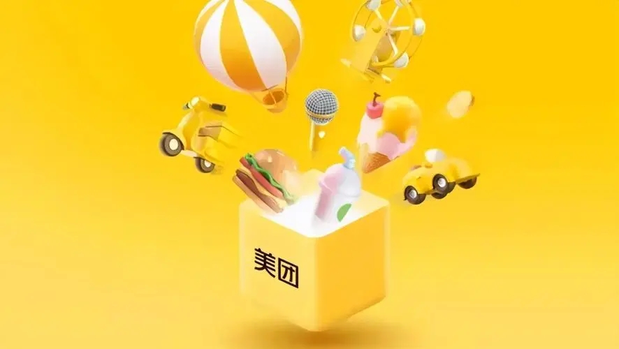 美團(tuán)開店寶怎么關(guān)閉店鋪