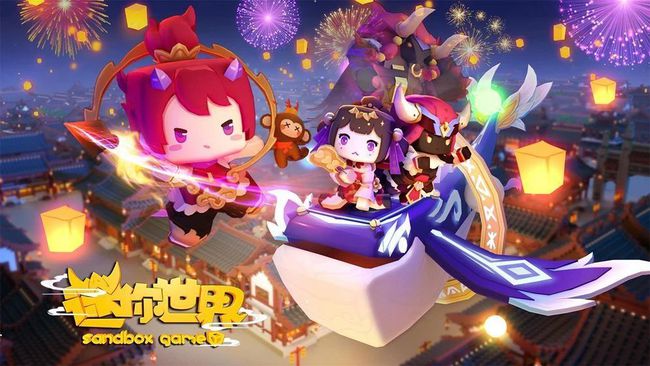 迷你世界怎么設置復活點