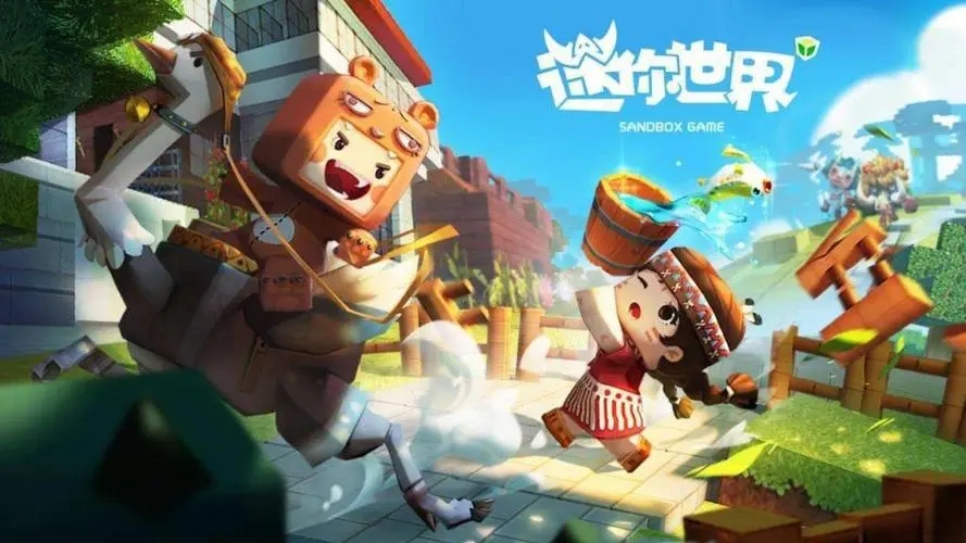 迷你世界怎么改造武器