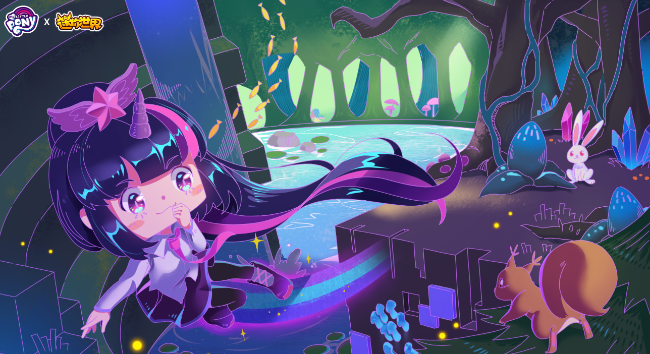 迷你世界怎樣設(shè)置物品不掉落