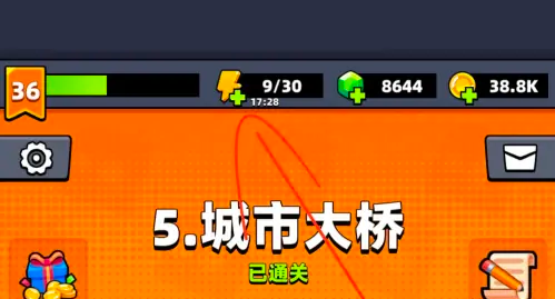 彈殼特攻隊體力不夠怎么辦-彈殼特攻隊恢復體力的方法