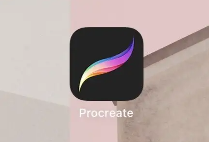 procreate如何防止手指誤觸