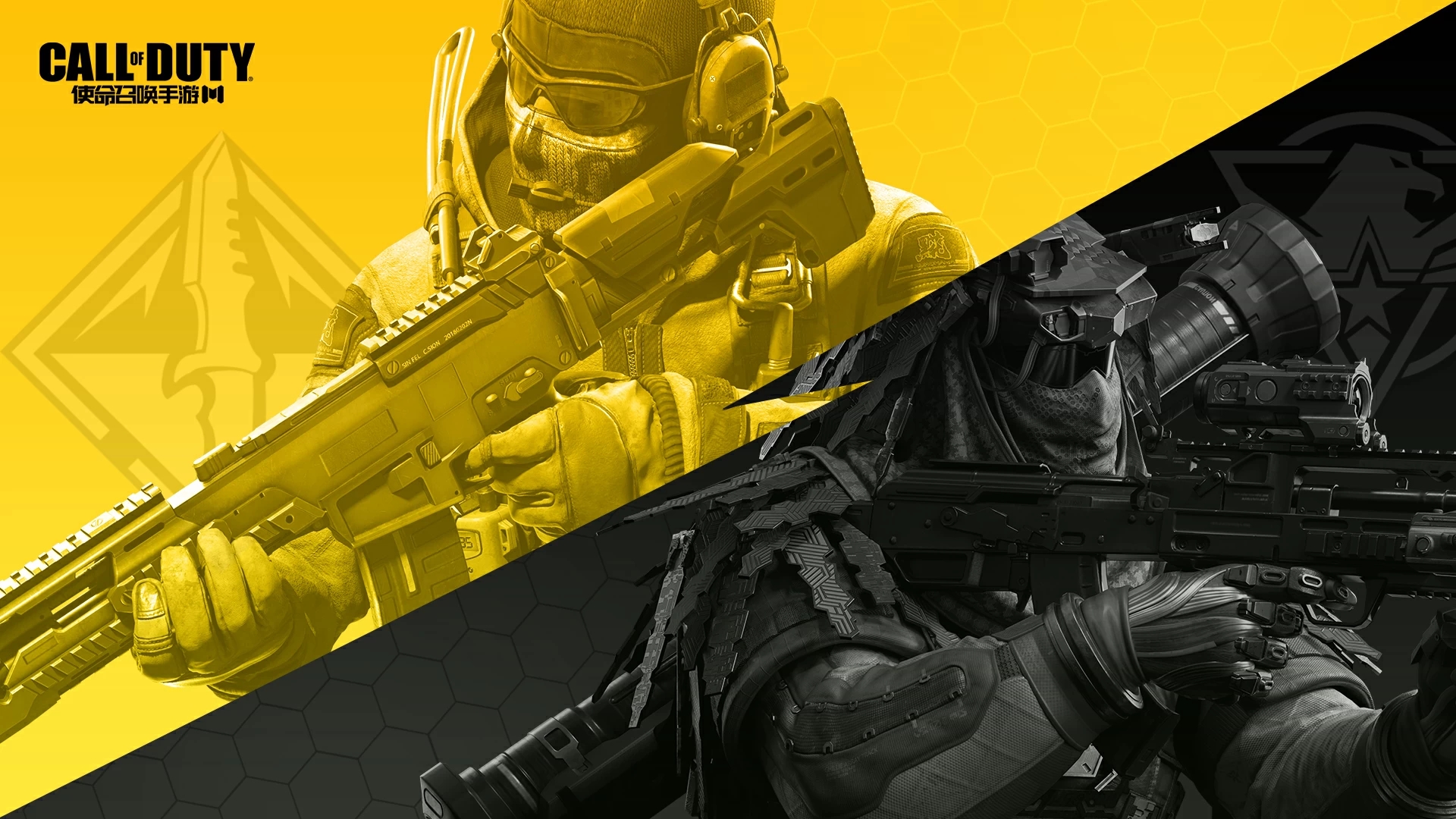 使命召喚手游怎么檢視武器