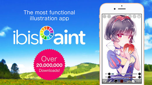 愛筆思畫X如何開像素