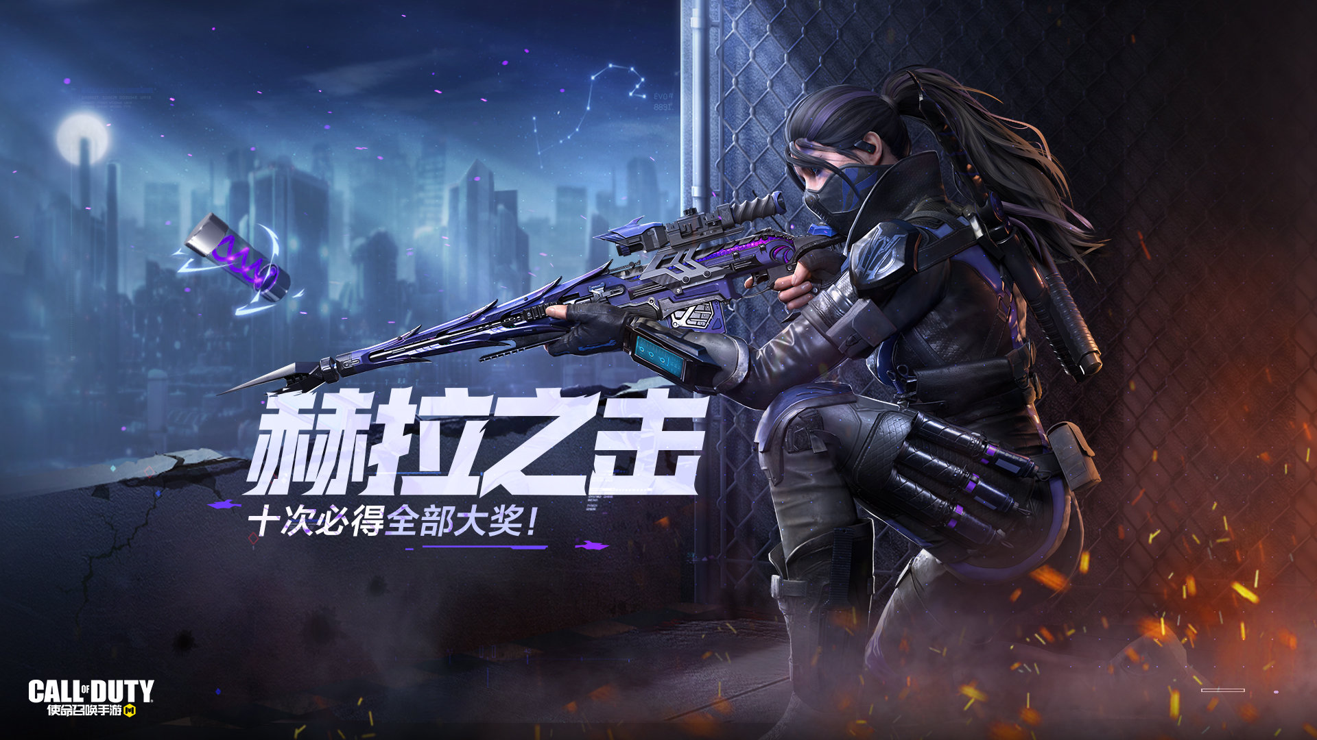 使命召喚怎么進入戰神排位賽