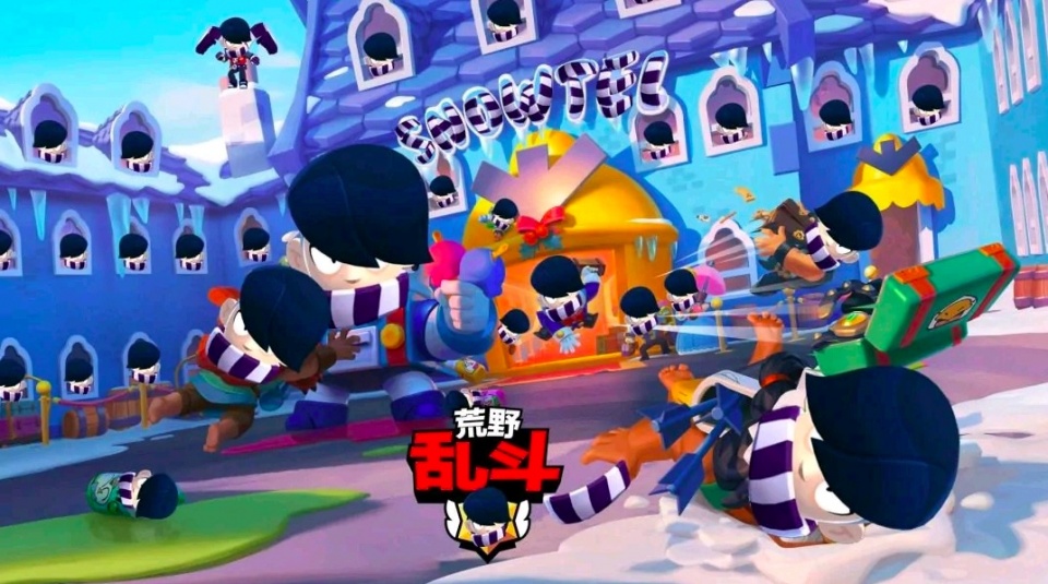 荒野亂斗怎么加對手為好友