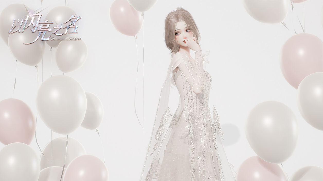 以閃亮之名怎么兌換禮包