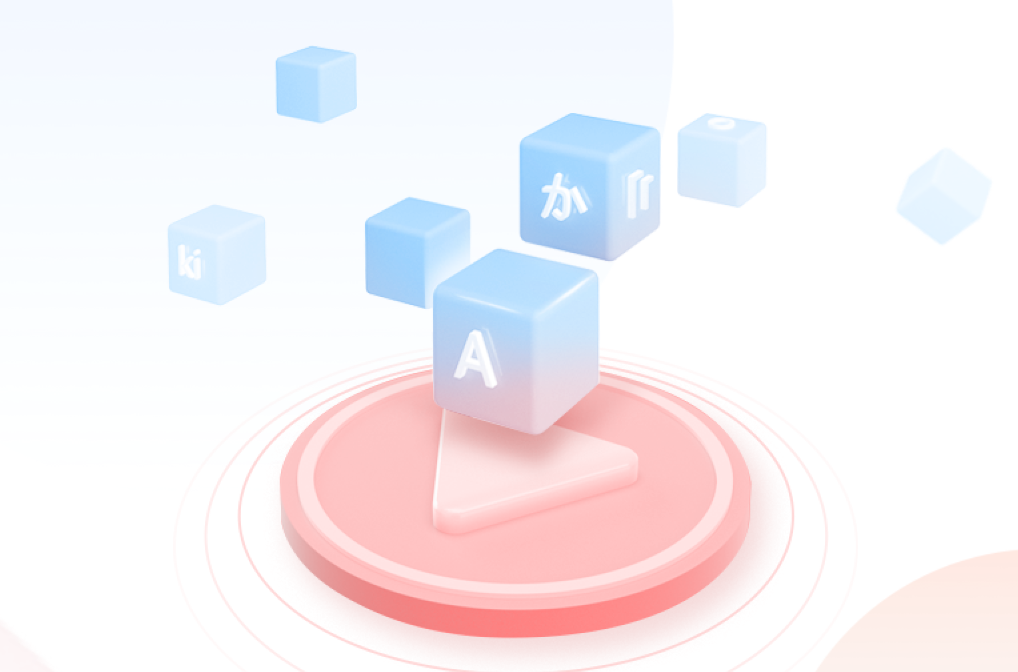 百度翻譯如何關閉點贊震動