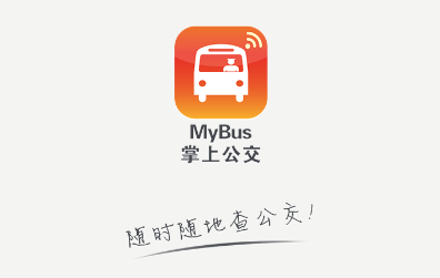 掌上公交如何設(shè)置免密支付