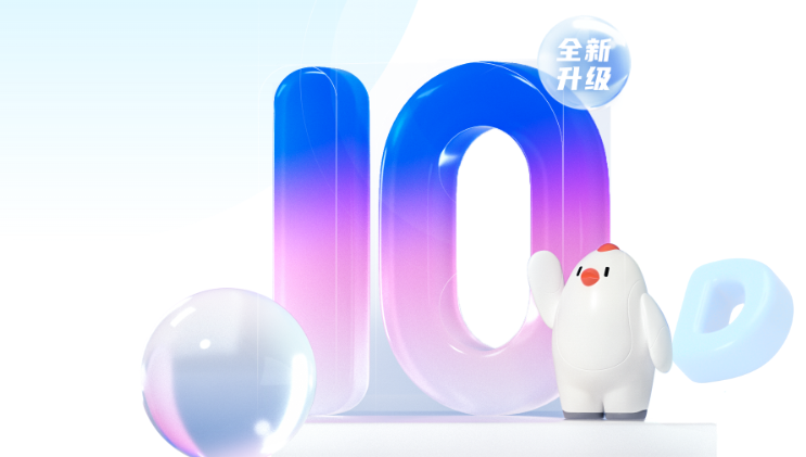 百度翻譯如何關(guān)閉背單詞日歷提醒