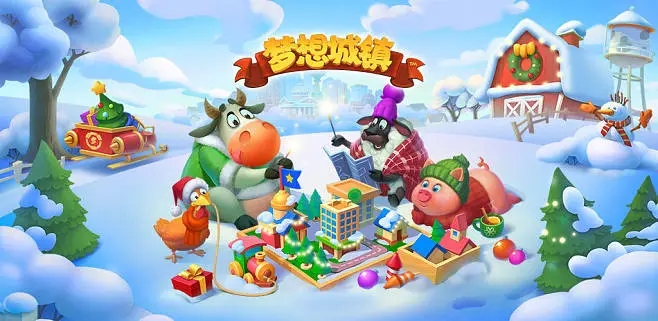 夢想城鎮怎么快速擴建土地