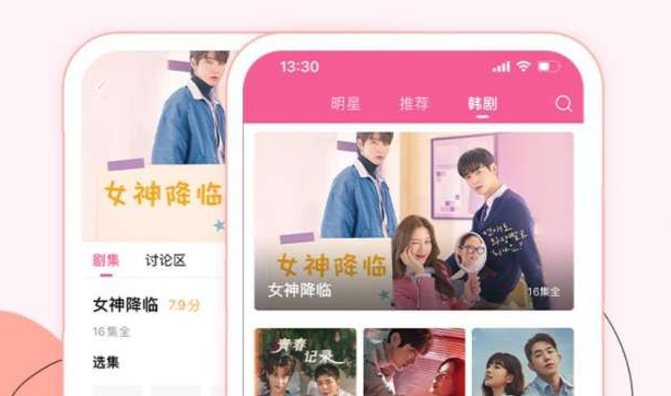 韓小圈怎么設置小窗口-韓小圈設置小窗口的方法