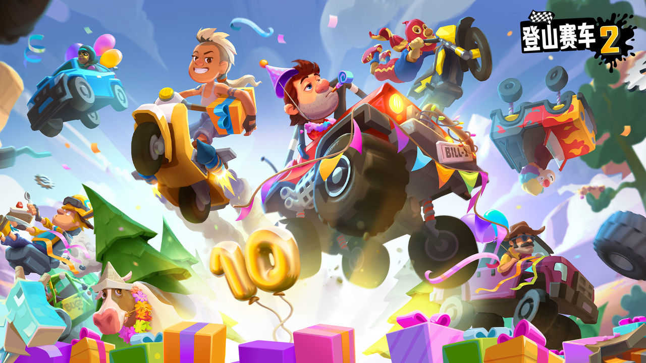 登山賽車2怎么創(chuàng)建車隊(duì)