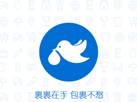 菜鳥app怎么添加拼多多