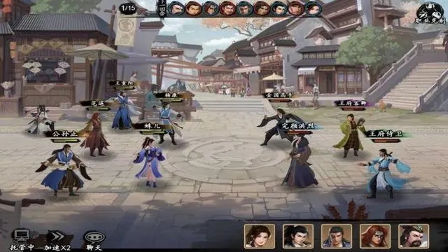 武俠游戲大全