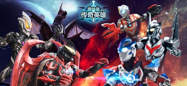 奧特曼傳奇英雄怎么開啟自動戰(zhàn)斗