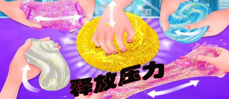 解壓游戲排行