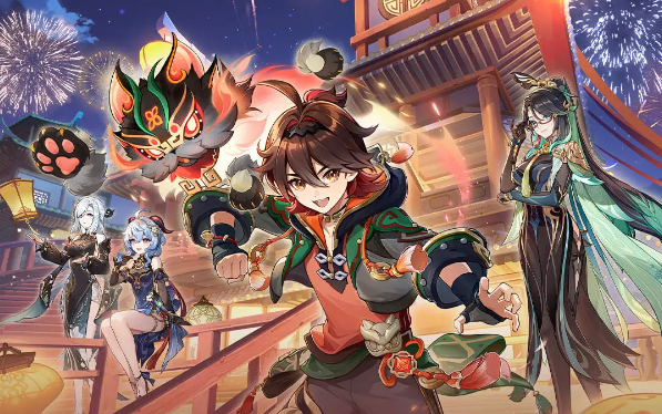 原神4.4冒險助力禮包有什么