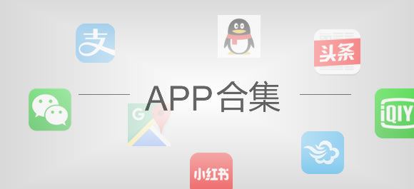 上班記考勤軟件有哪些