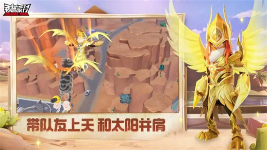 香腸派對(duì)內(nèi)置菜單輔助器2024