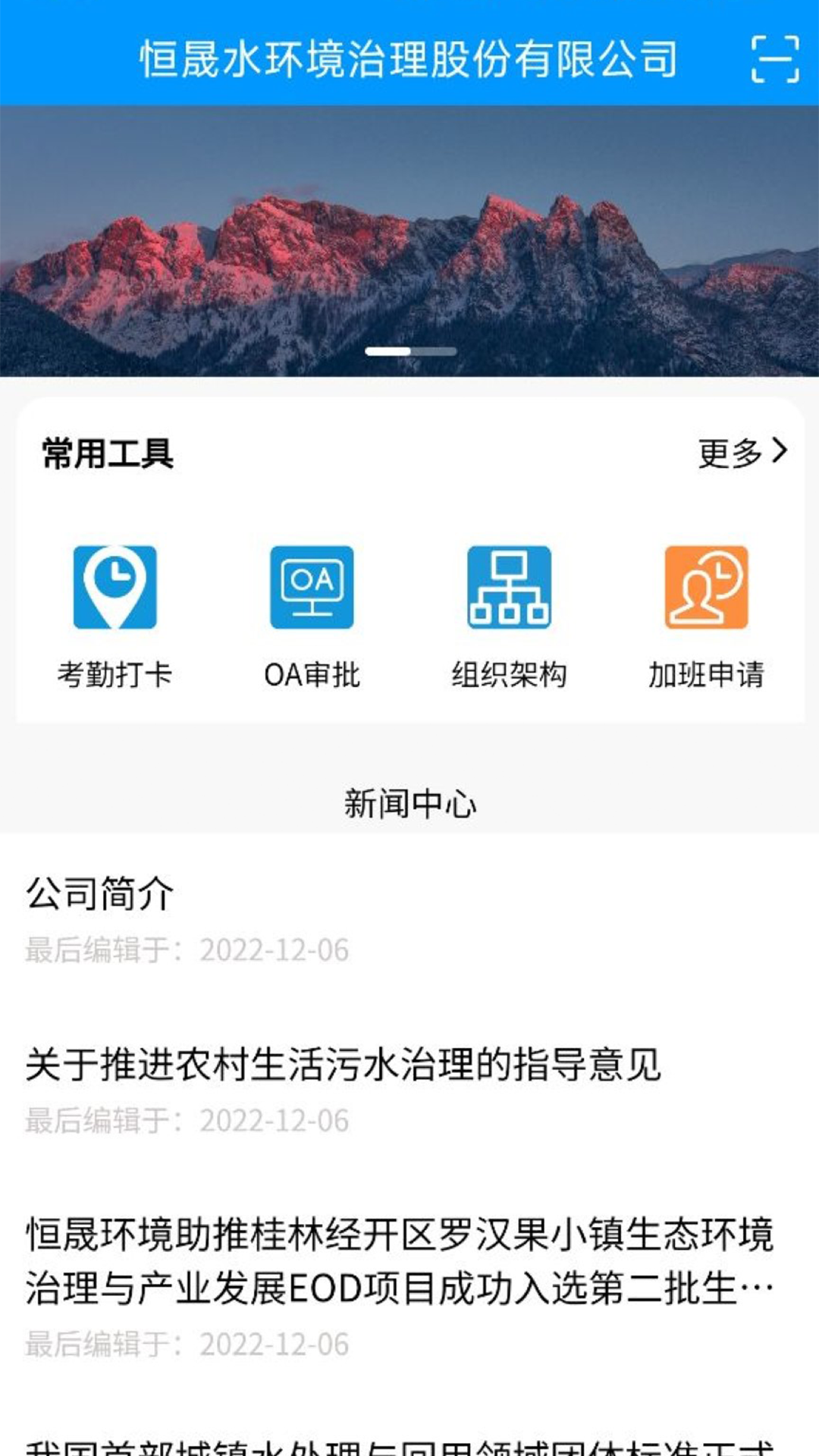 69c4ae17473c48f1bc0767fef30a6b18_1 (3).png