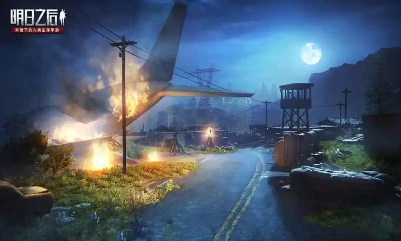 明日之后5億金條兌換碼有哪些