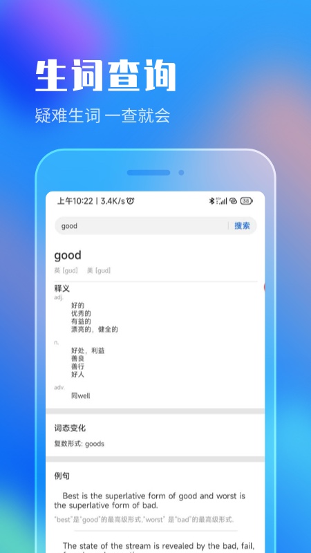 73a68e59d79b499e9e9051b262a07cb0.jpg