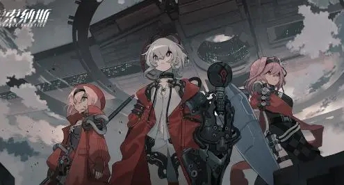 雷索納斯紫卡隊(duì)陣容怎么搭配