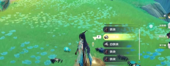 原神暝垣山隱藏寶箱在哪-原神暝垣山隱藏寶箱的位置一覽