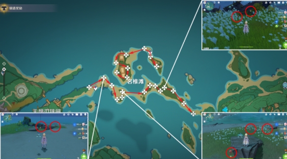 原神4.5血斛采集地點(diǎn)在哪-原神4.5血斛采集路線(xiàn)一覽