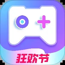即游云電腦