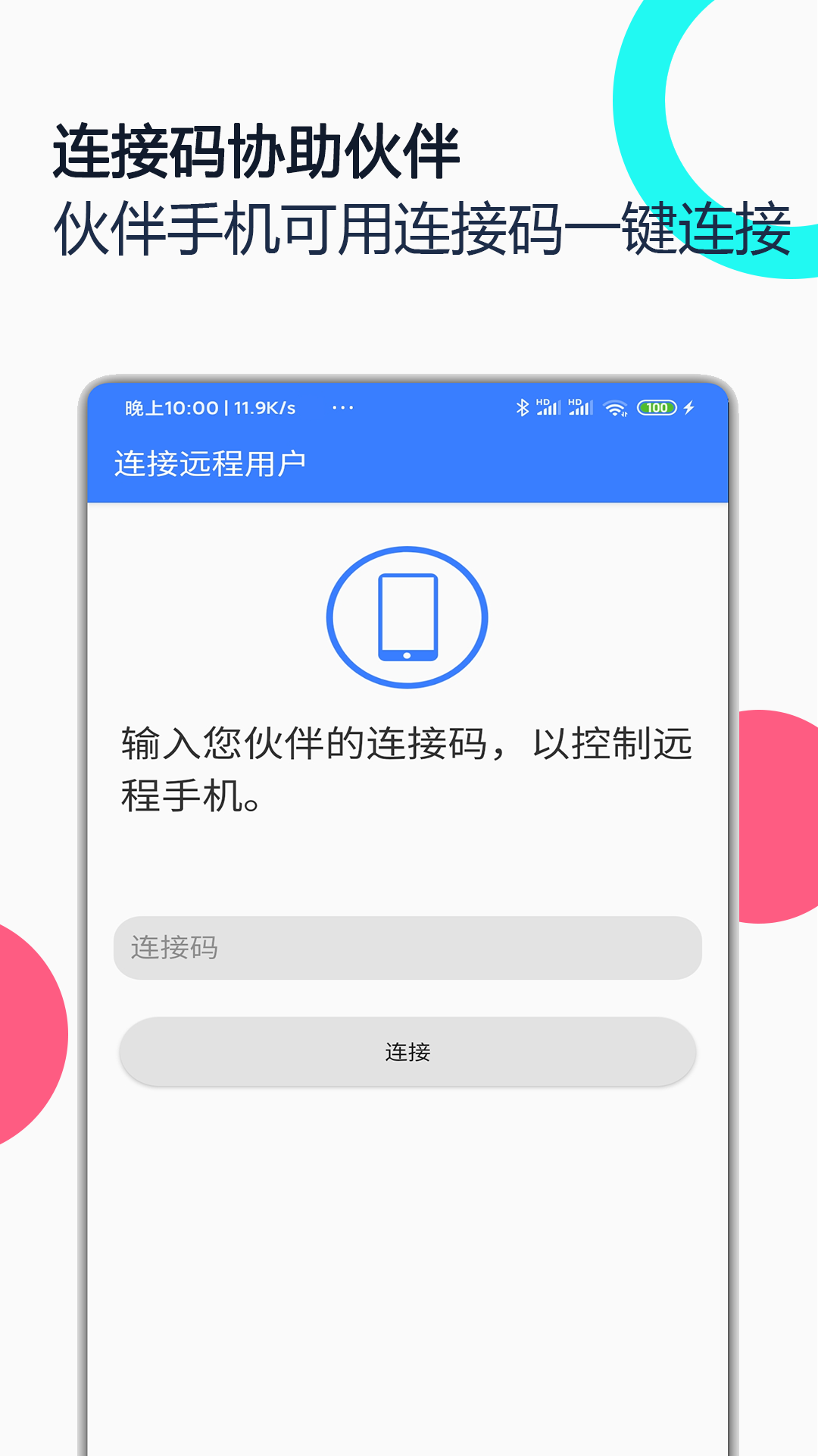 7491f97268bf4d3699e8163207d36142 (2).png